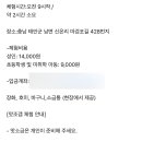 마검포 협동조합
