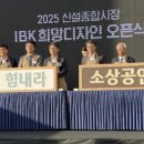 신설종합시장 이미지