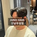 우성 | 준오헤어 강남우성점 후기 | 서초동미용실 추천 성현디자이너 남성 디자인컷