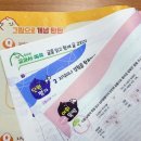 핵심 쏙쏙 국어문법 이미지