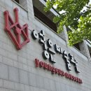 스튜디오 13