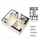 한림오피스텔 이미지