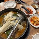 닥터킴이비인후과의원 이미지