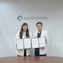 동남권원자력의학원원자력병원 이미지