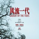 국내국제결혼사랑결혼정보 이미지