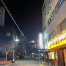 가마치통닭의정부센트럴