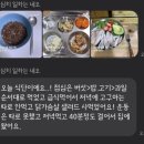 디엠짐 이미지