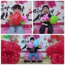 푸른어린이집+하늘어린이집 이미지