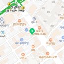 테하노텍스멕스바베큐 이미지