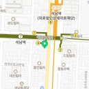 엘이디플러스존