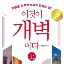 비렉 이미지