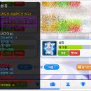 아누비스PC 이미지