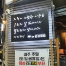 생활생돈 이미지