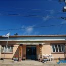 사촌리경로당 이미지