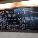 곱창명가선산곱창 이미지