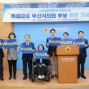 선우회계세무컨설팅 이미지