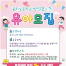 봉학초등학교 이미지