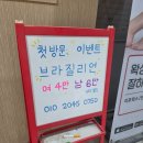 아나덴슈가링왁싱 안산중앙점 | 리포윅스 슈가링왁싱 안산중앙점 세심해서 좋았던 후기