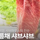 중동113 이미지