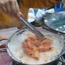 토시르
