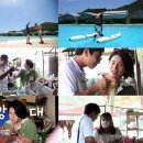 엉뚱푸드 이미지