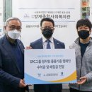 밀알테크 이미지