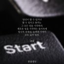 조이영어 - 수성구 범어로 73 | 조이영어