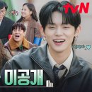 모아아파트 이미지