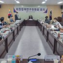 한국공인중개사 이미지