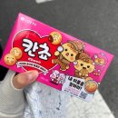 GS25 성수역점 이미지