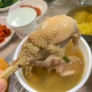 초막골토종닭과진부령황태 네이버블로그
