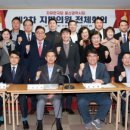 김영중의원 프레시안