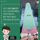 1121 이미지