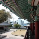 명동사 이미지