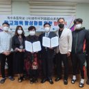 계수초등학교 이미지