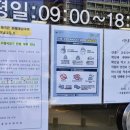 우리시민약국 이미지