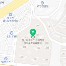 올댓부동산공인중개사사무소 이미지