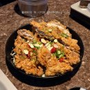 유림쭈꾸미 | 대흥동 술집 안주 맛집 오엔 : n번째 또간집 추천 솔직후기