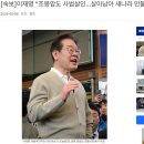작은영토투 이미지