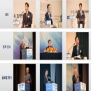 한국경영자총연합회 이미지