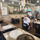 인동28길-2 이미지