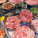 엉터리무한대패 이미지