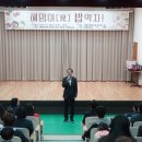 혜명의원 이미지