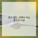 원주우리병원 이미지