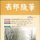출판사 온