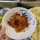 대야떡고추방아간 | 온천장 횟집 한울타리 물회 회덮밥 점심 저녁 비교 온천장 물회 내돈내산