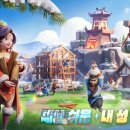 삼국산업 이미지