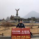 기업은행앞 이미지