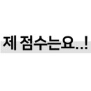 펜션연리 이미지