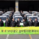 그린컴퍼니 이미지